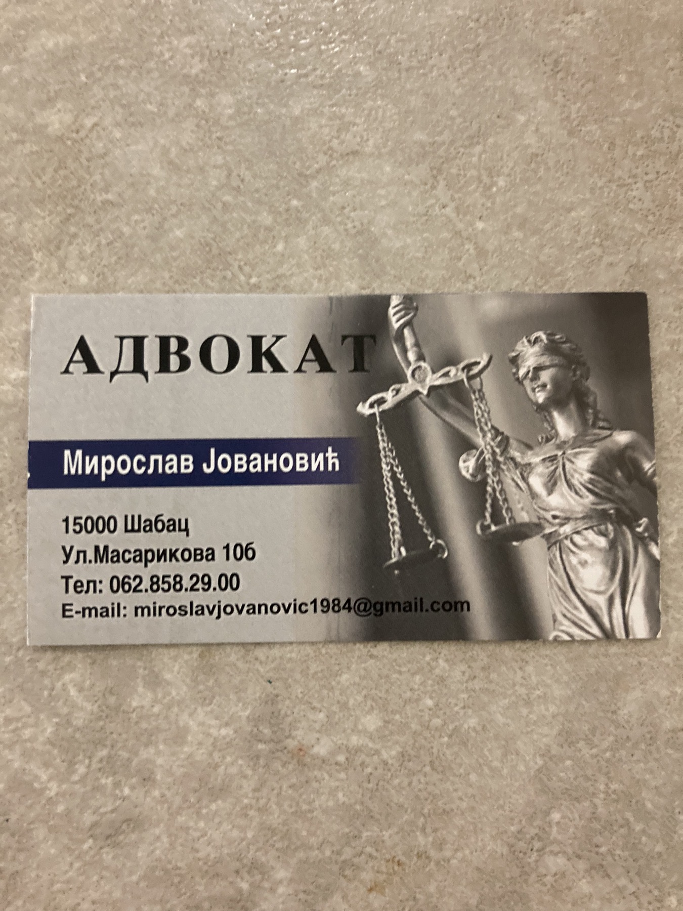 Advokat Miroslav Jovanović