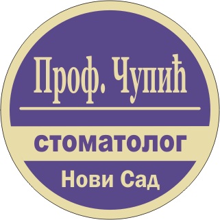 Specijalistička stomatološka ordinacija Dr Čupić