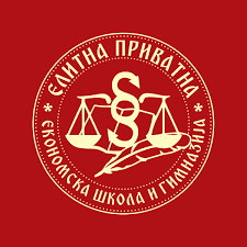 Elitna privatna ekonomska škola i gimnazija