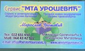 Servis MTA UROŠEVIĆ
