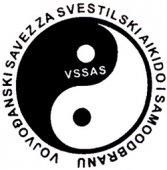 Vojvodjanski savez za svestilski aikido i samoodbranu