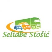 Selidbe Stošić