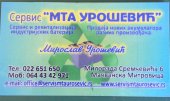 Servis MTA UROŠEVIĆ